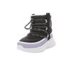 Skechers Skech-Lıte Pro Hyper Phase 303464N Bklv