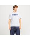 Jack&Jones Tişört 12269335 Beyaz