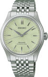 Seiko Saat Erkek HCC002J1
