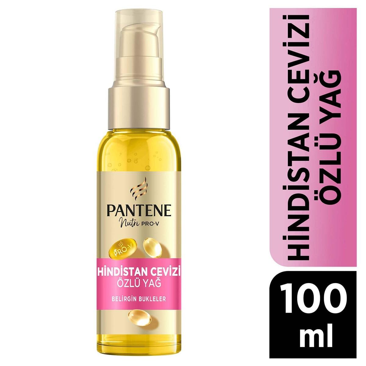 Pantane Saç Bakım Serumu Hindistan Cevizi Özlü 100Ml