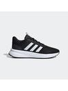 Adidas X Plrpath ID0468 Siyah