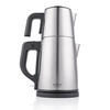 Arnica Çay Makinesi Demli Plus Çay Inox Ih33270