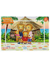 Ca Games Frame Puzzle 35 Parça Daniel Tigers CAFRM5240-5241