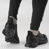 Salomon Supercross 4 Gtx L41731600 Siyah