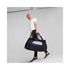Puma Challenger Duffel Bag 079531_02 Lacivert M