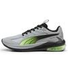 Puma X-Cell Lightspeed 30997211 Gri