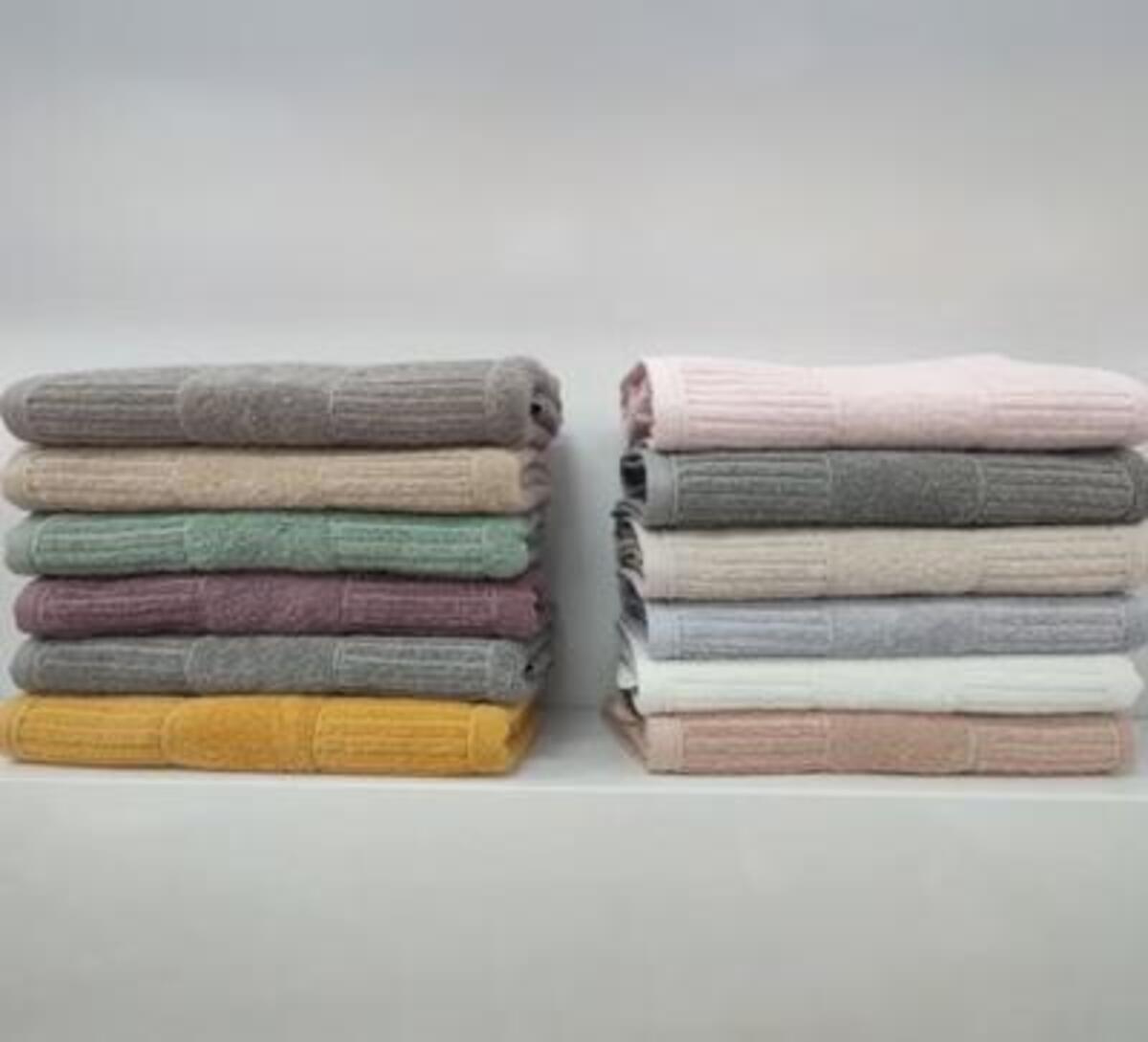 Nurpak Havlu 50*90 Jakarlı Karya Asorti