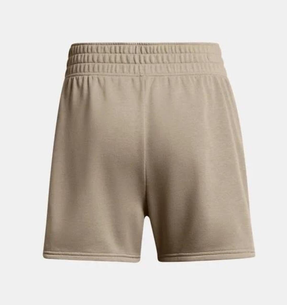 Under Armour Ua Rival Terry Short 1382742-204 Kahverengi