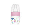 Wee Baby Alıştırma Bardağı Seti Mini PP 30ML 778