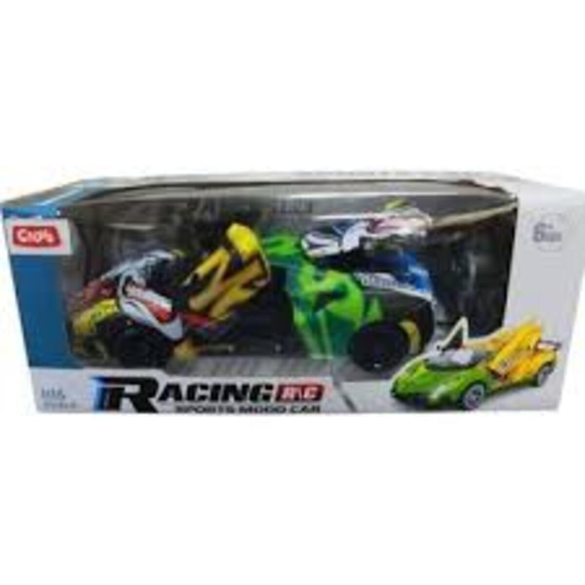 Ceren Toy Yarış Arabası U.K Açılabilir Kapılı 1:16 CTOY-689S-5A