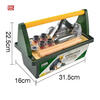 Ceren Toy Alet Çantası Pilli CTOY-G228