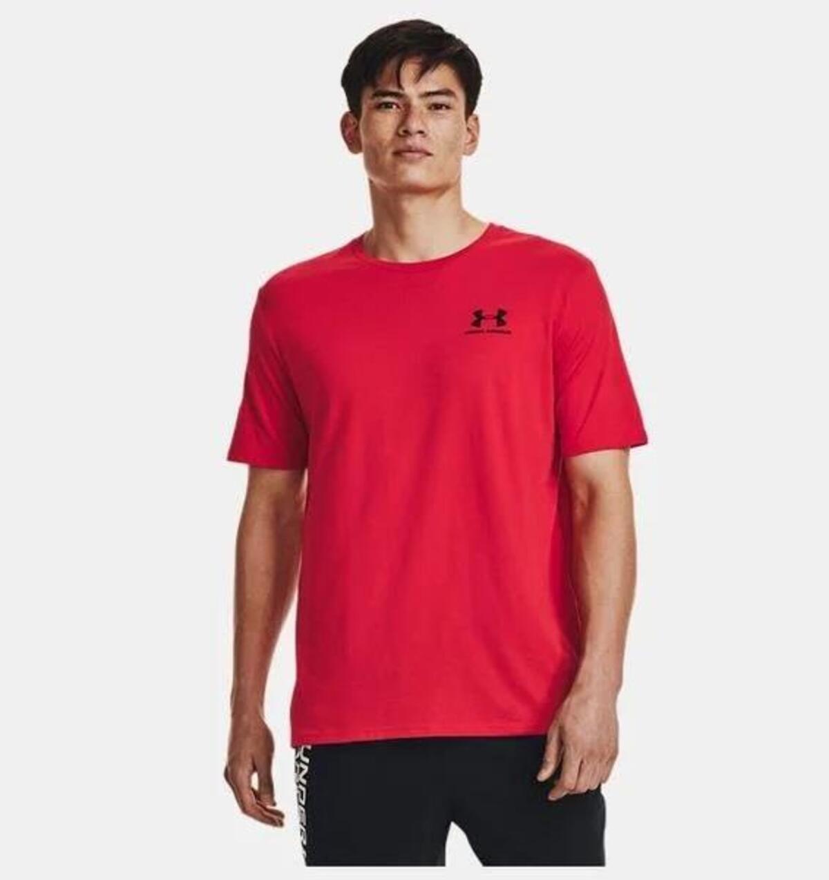 Under Armour Ua M Sportstyle Lc Ss 1326799-600 Kırmızı