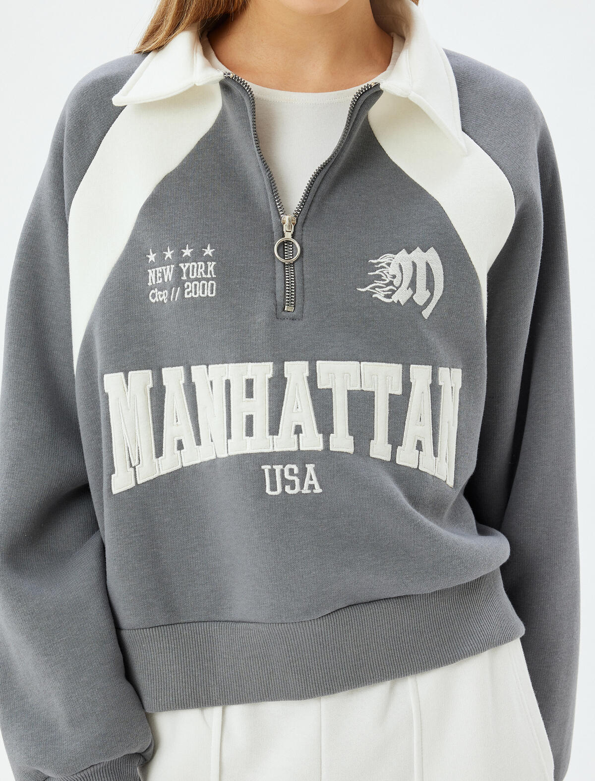 Koton Sweatshirt 5WAL10201IK Antrasit