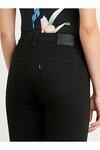 Levis Pantolon 725 High Rise Bootcut 18759-0275 Siyah