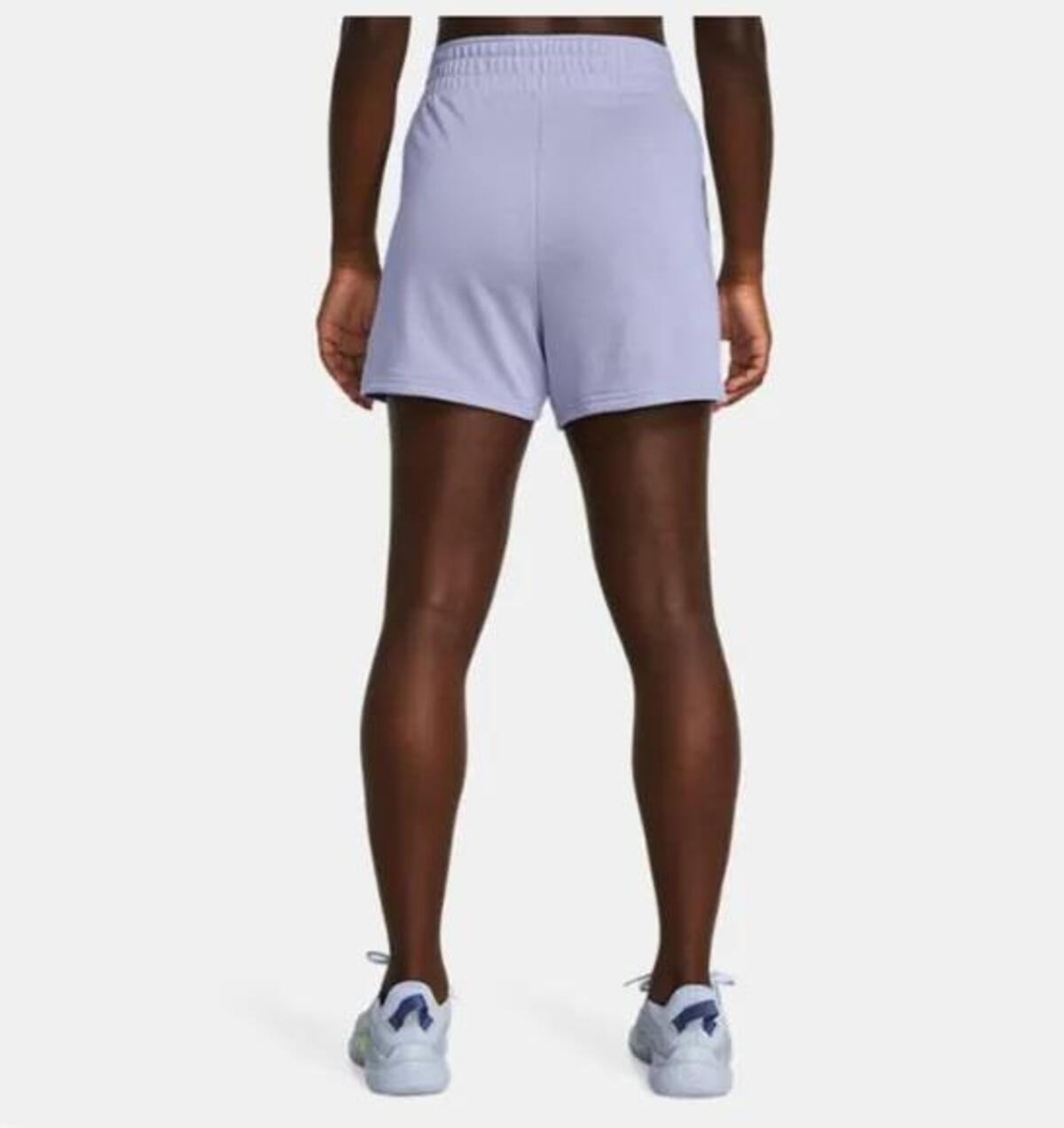 Under Armour Ua Rival Terry Short 1382742-539 Lila