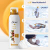 Dove Duş Köpüğü Argan 200Ml