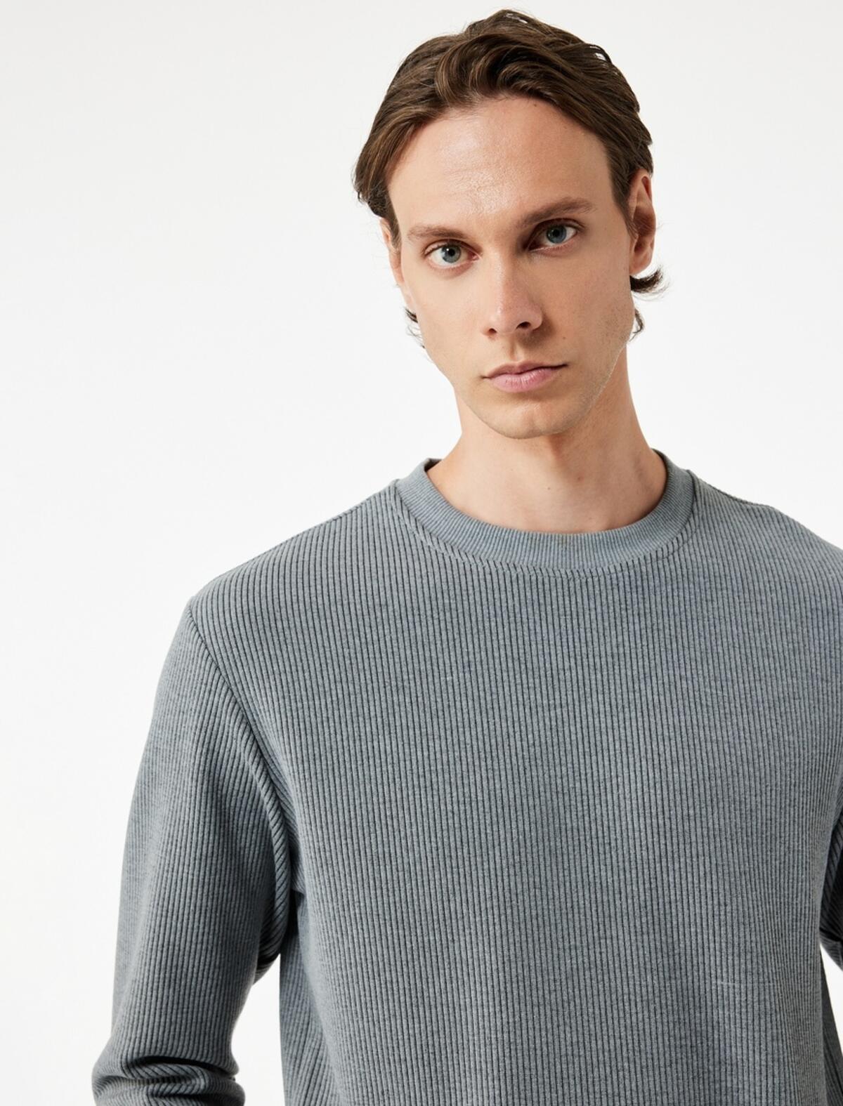 Koton Sweatshirt 6WAM70021MK Antrasit
