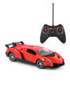 Ceren Toy Lamborghini Uzaktan Kumandalı Fonksiyonlu 1:16 CTOY-QX3688-3
