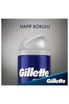 Gillette Traş Jeli Nemlendirici 200Ml
