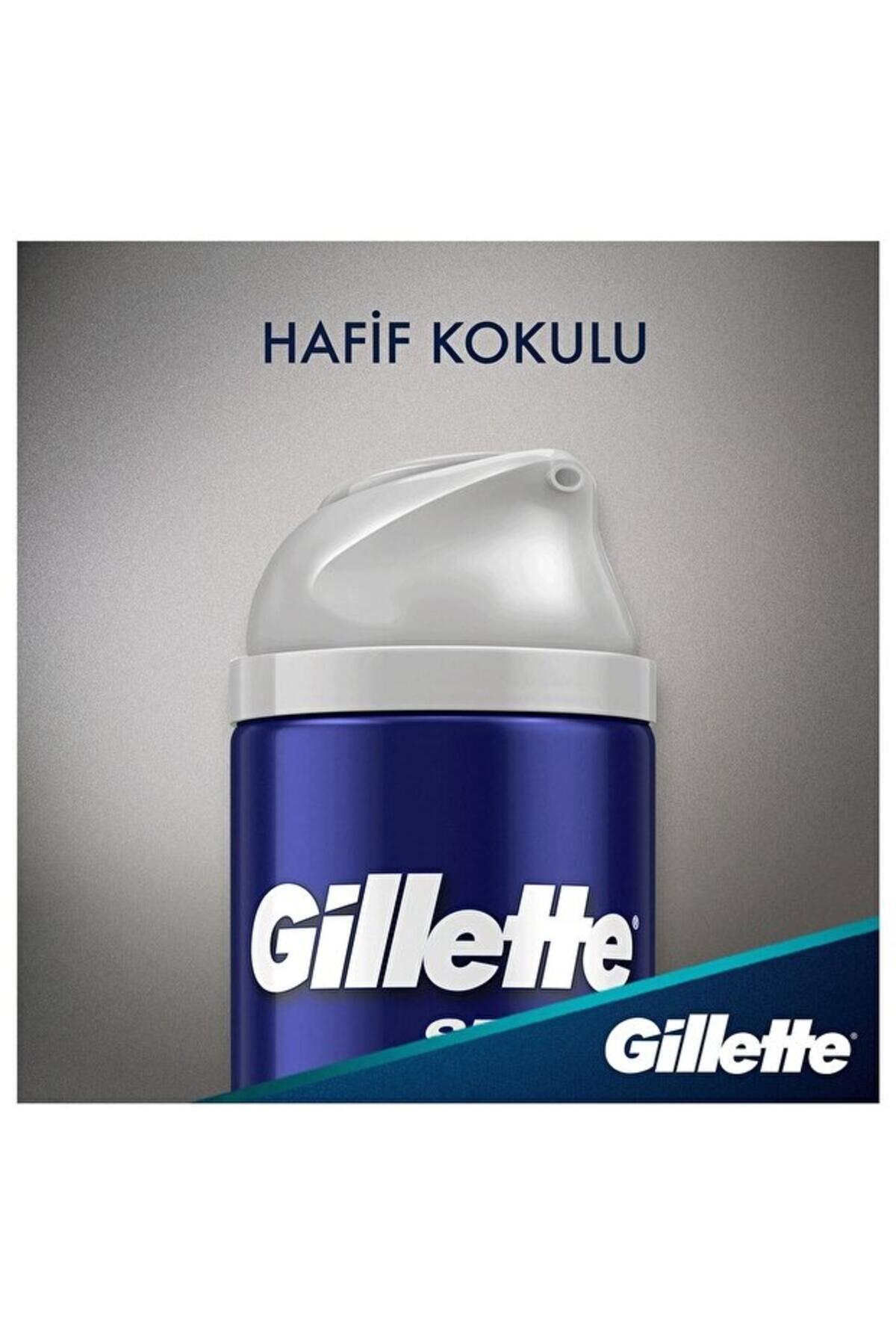 Gillette Traş Jeli Nemlendirici 200Ml