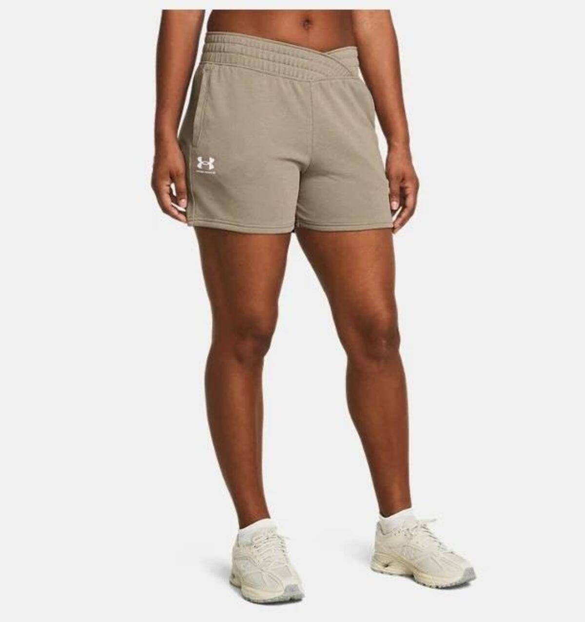 Under Armour Ua Rival Terry Short 1382742-204 Kahverengi