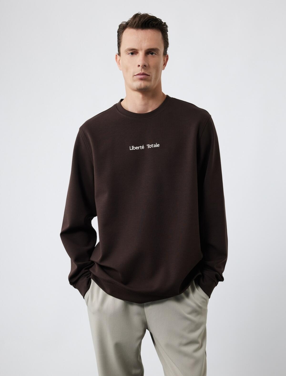 Koton Sweatshirt 6WAM70035MK Kahverengi