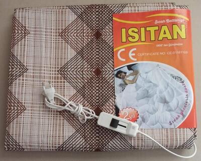 Isıtan Elektrikli Battaniye Çk (Dy)