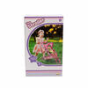 Sun-Mlb-Bbk.Aks.Puset 3 Tkr.Tent.Puan.Dsn.Mtl SUN-S00000663
