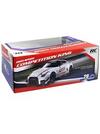 Ceren Toy Araba U.K Şarjlı 1:12 CTOY-YQ071-6A