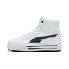 Puma Kaia 2,0 Mid Sl 39880601 Beyaz