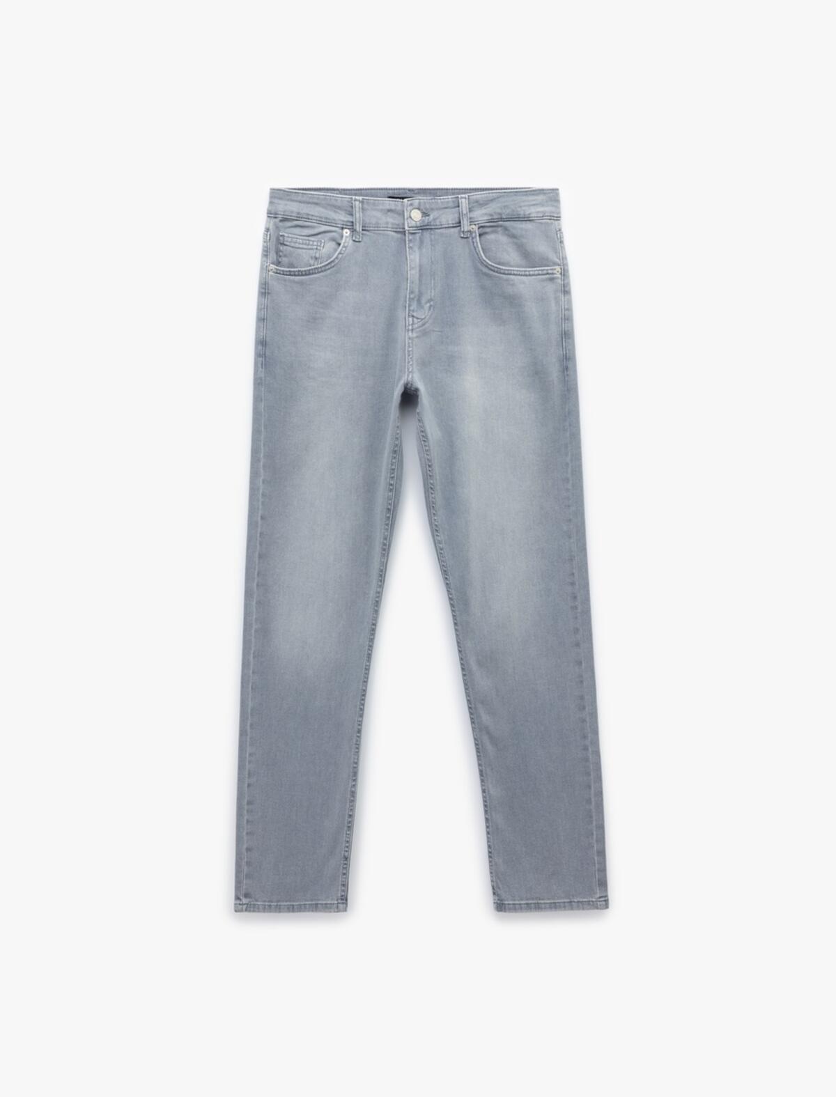 Koton Pantolon 6WAM40024ID Gri