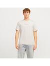 Jack&Jones Tişört 12269369 Krem