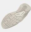 Under Armour Ua Hovr Turbulence 2 3026520-107 Krem