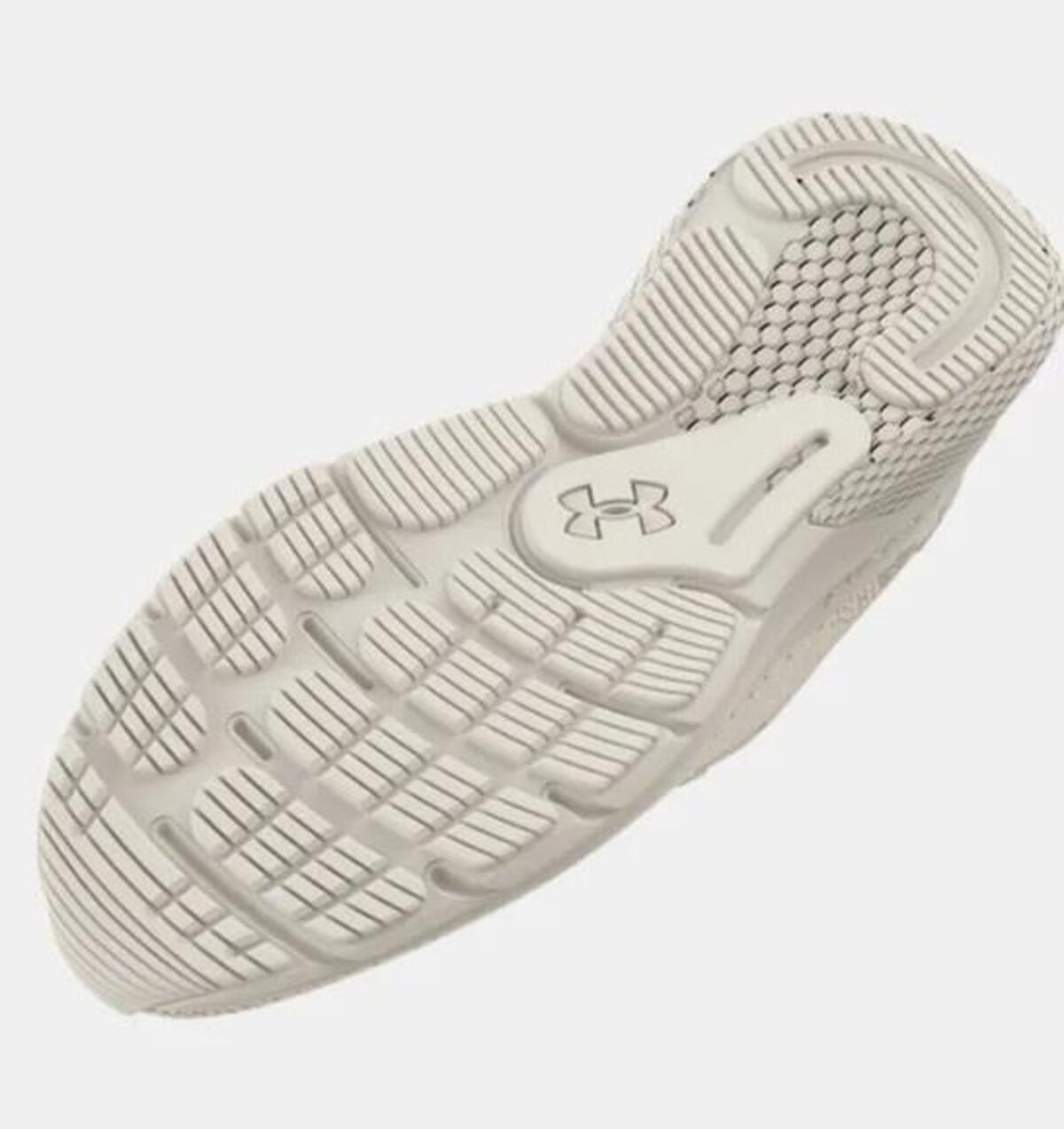 Under Armour Ua Hovr Turbulence 2 3026520-107 Krem