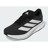 Adidas Duramo Sl2 M IH8218 Siyah