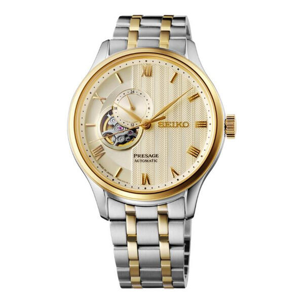 Seiko Saat Erkek SSA464J1