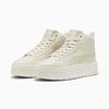 Puma Karmen Iı Mid Animal Fever 39746001 Gri