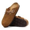 Birkenstock Boston Vl Braided 1026713 Mink
