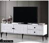 Erkut Tv Sehpası 160 Lik Audi 248