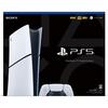 Sony Playstation 5 Slim 1TB Digital Edition