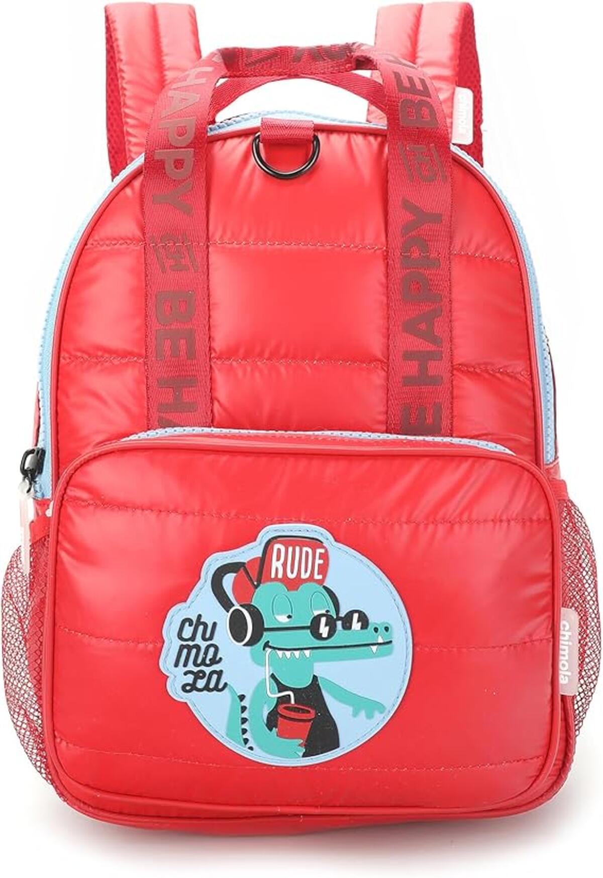Chimola Sırt Çantası 12" Dino Kırmızı (Fs16) CHM-CN0020-2