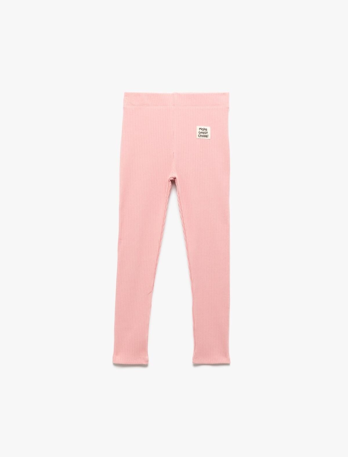 Koton Tayt Kız Çocuk 6WKG40064AK Pembe