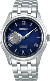 Seiko Saat Erkek SSA411J Metal
