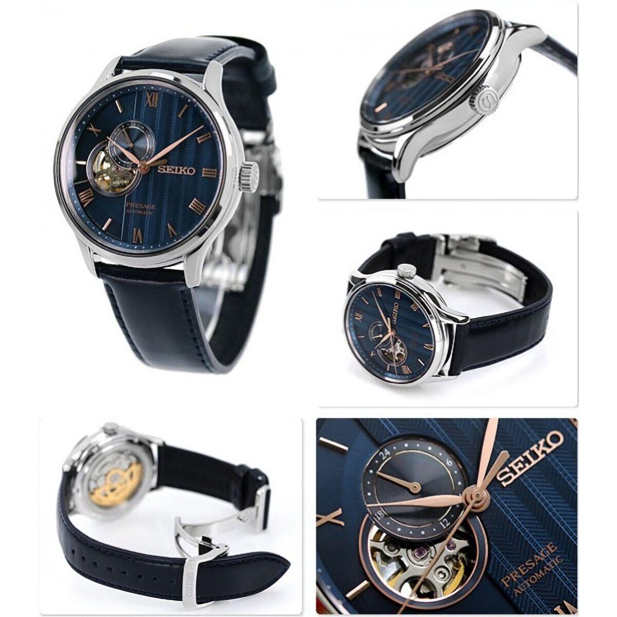 Seiko Saat Erkek SSA421J1