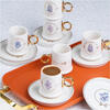 Acar Fincan Takımı 6Lı Wıld Rose Mxg-011825/12