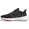 Adidas Ultrabounce W HP5785 Siyah