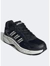 Adidas Eclyptix 2000 JR5157 Siyah