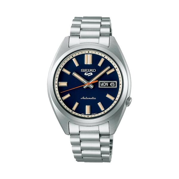 Seiko Saat Erkek SRPK87K1
