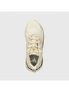Adidas Alpharesponse IE6350 Krem