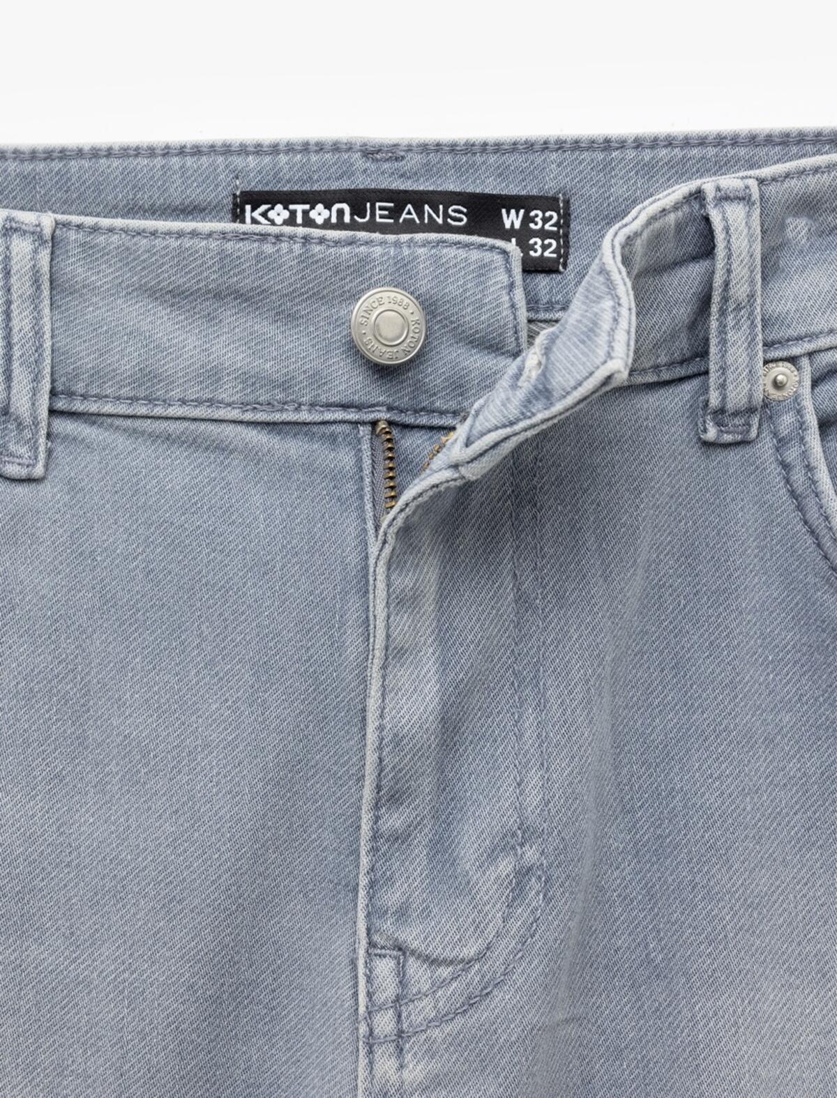 Koton Pantolon 6WAM40024ID Gri